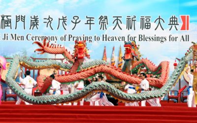 10月16日太極門號召全球百國萬人集氣為世界祈福 10月16日太極門號召全球百國萬人集氣為世界祈福