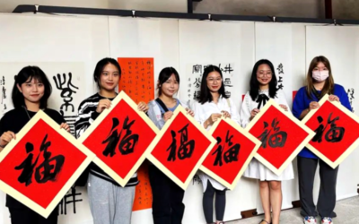 閩臺“福”文化書畫展在福州展出