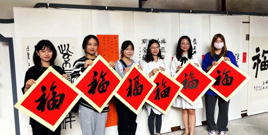 閩臺“福”文化書畫展在福州展出 閩臺“福”文化書畫展在福州展出