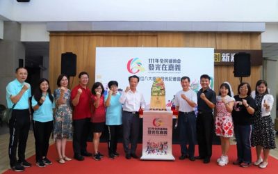 111年全民運動會獎座發表　交趾陶結合阿里山檜木誠意滿滿