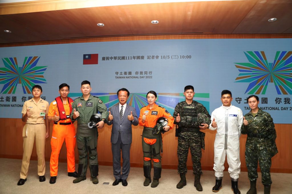 2022國慶焰火磅礡登場 2.6萬顆高空焰火綻放嘉義 2022國慶焰火磅礡登場 2.6萬顆高空焰火綻放嘉義