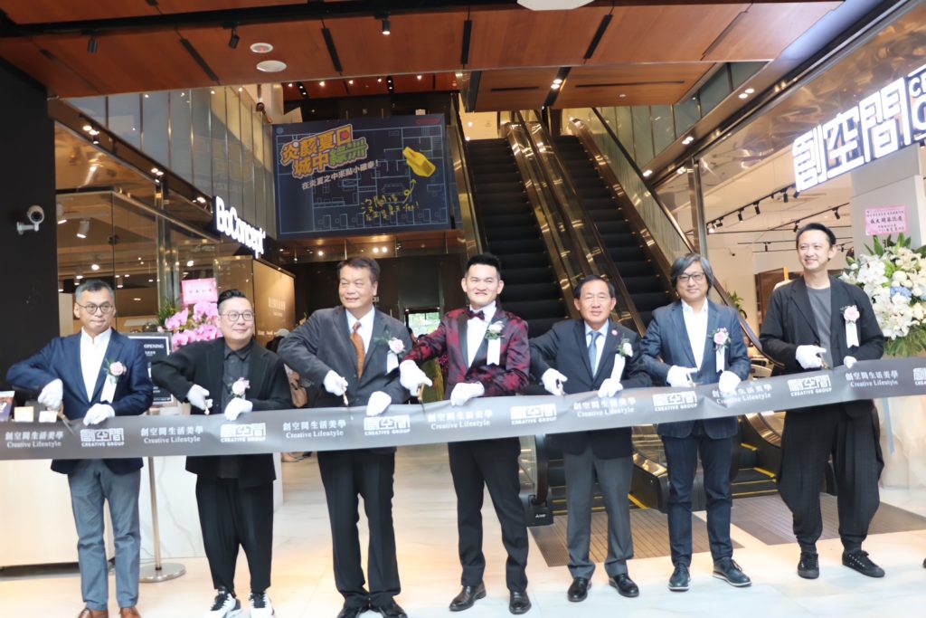 創空間生活美學三大國際品牌 進駐台北設計建材中心 創空間生活美學三大國際品牌 進駐台北設計建材中心