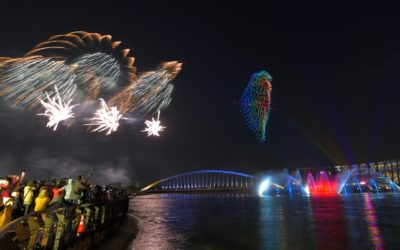 睽違18年國慶焰火閃耀嘉義　翁章梁：國家生日辦喜事用心籌備
