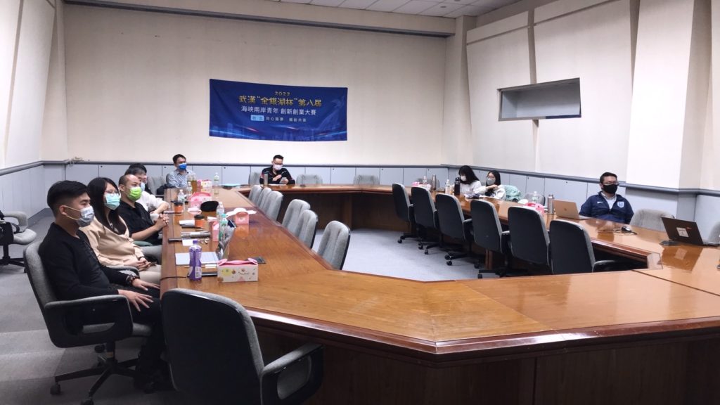 武漢金銀湖杯青年創新創業大賽 前十強培訓營提升競爭力 武漢金銀湖杯青年創新創業大賽 前十強培訓營提升競爭力