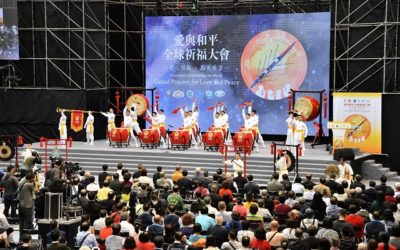 太極門宣告「世界祈福日」 各界期盼世界走向愛與和平 太極門宣告「世界祈福日」 各界期盼世界走向愛與和平