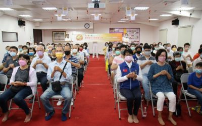 太極門祈福大會　匯聚正念善心為世人祈福