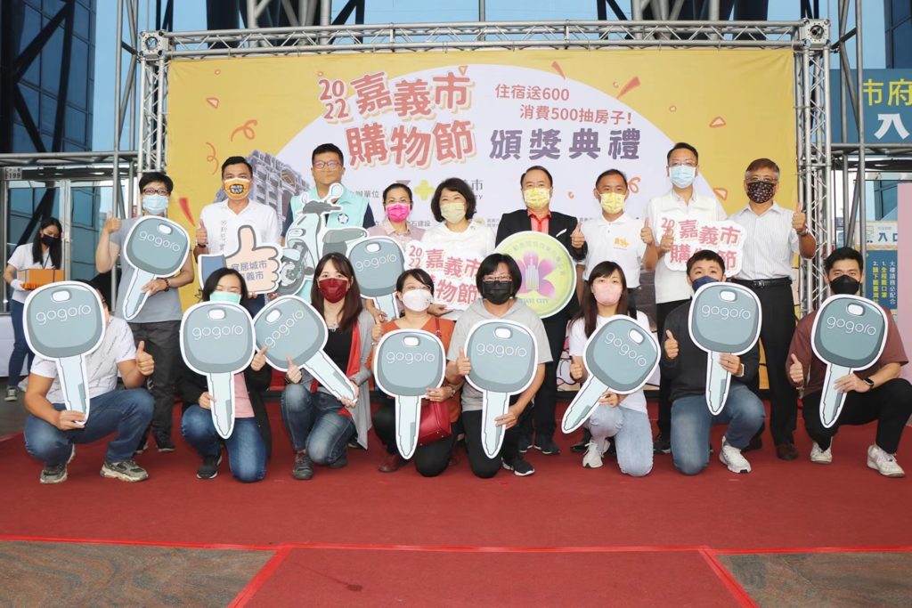 嘉義市購物節開跑　幸運民眾花3517元就得輕豪宅