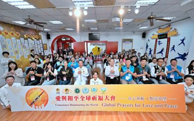 世界祈福日不畏風雨 新竹地區用愛與良心祈願世界祥和 世界祈福日不畏風雨 新竹地區用愛與良心祈願世界祥和