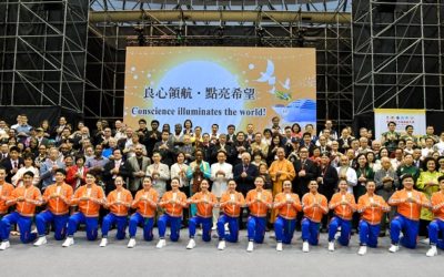 太極門全球祈福大會萬人集氣 府城同步連線祝禱 太極門全球祈福大會萬人集氣 府城同步連線祝禱