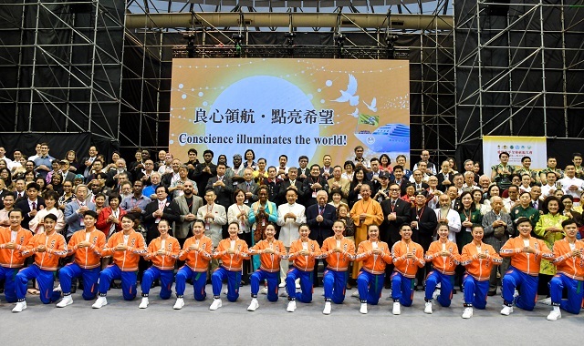 太極門全球祈福大會萬人集氣 府城同步連線祝禱 太極門全球祈福大會萬人集氣 府城同步連線祝禱