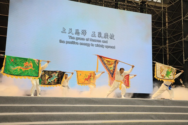 全球良心英雄齊聚祈福　用良心良行讓世界遠離厄運