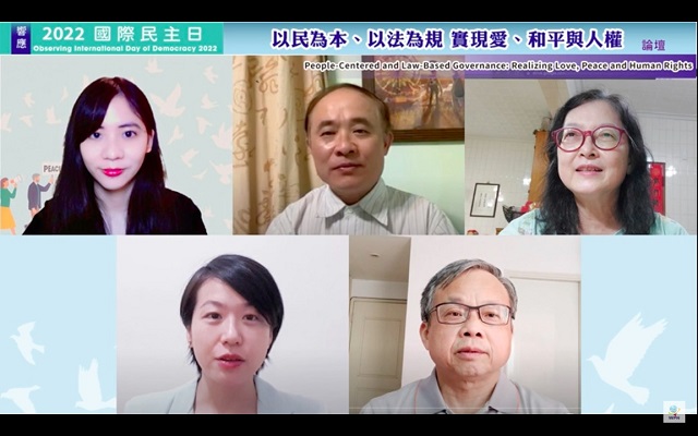 台灣宗教自由面臨法稅貪腐挑戰