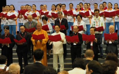 史上最強!全球108國萬人集氣祈福 跨國5百多單位熱情參與 史上最強!全球108國萬人集氣祈福 跨國5百多單位熱情參與