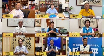 各界響應全球祈福大會 點亮希望從你我開始 各界響應全球祈福大會 點亮希望從你我開始