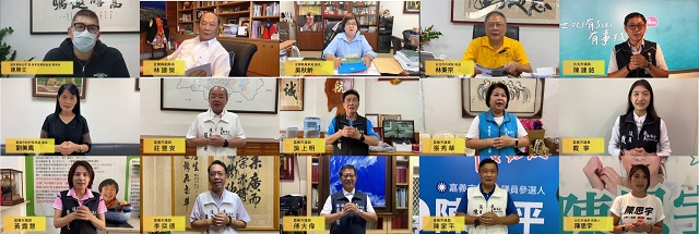 各界響應全球祈福大會 點亮希望從你我開始 各界響應全球祈福大會 點亮希望從你我開始