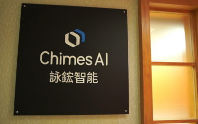 攜手AI吹響管理革命號角　詠鋐智能落實ESG永續效益