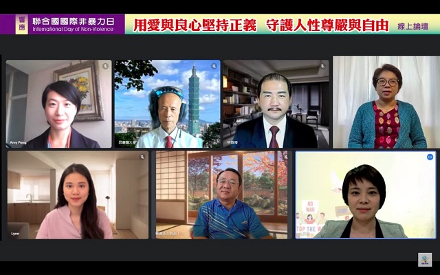 國家暴力何時休？　專家學者國際非暴力日為民冤請命