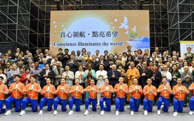 愛與和平全球祈福 太極門受各界推崇 愛與和平全球祈福 太極門受各界推崇