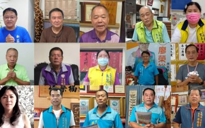 愛與和平全球祈福 新北里長為祝禱獻「聲」 愛與和平全球祈福 新北里長為祝禱獻「聲」