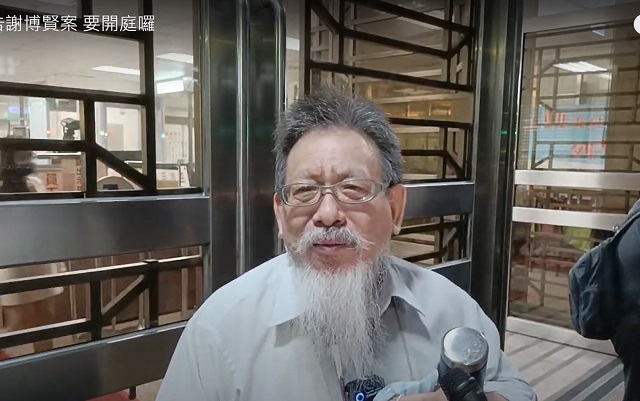 新竹警官被控誹謗案勘驗證據 張靜律師: 警察跋扈跟囂張 新竹警官被控誹謗案勘驗證據 張靜律師: 警察跋扈跟囂張