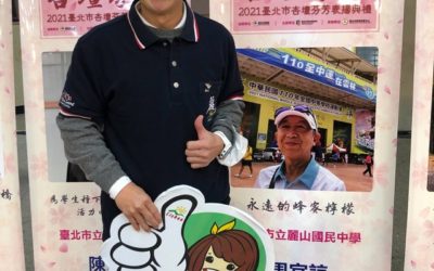 永遠的蜂蜜檸檬-諒哥　為世人祈福獻聲