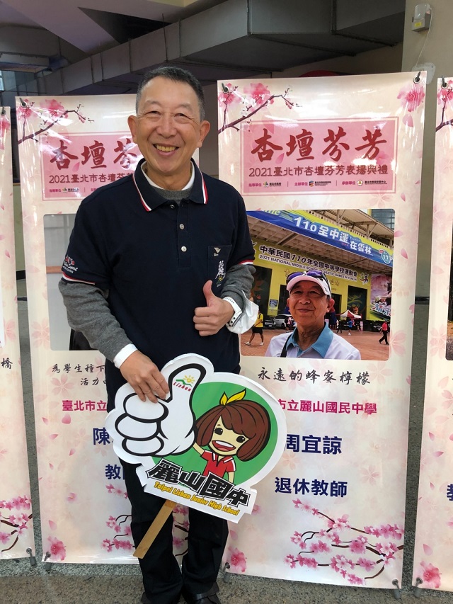 永遠的蜂蜜檸檬-諒哥 為世人祈福獻聲 永遠的蜂蜜檸檬-諒哥 為世人祈福獻聲