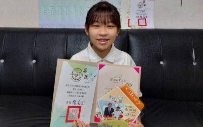 獲市長獎並蟬聯四年的模範生 化身橘色Energy為世界祈福 獲市長獎並蟬聯四年的模範生 化身橘色Energy為世界祈福