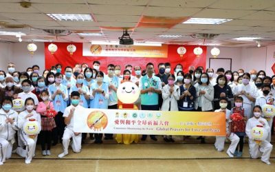 太極門環北道館響應「良心領航 點亮希望」祈福大會 為全球祝禱 太極門環北道館響應「良心領航 點亮希望」祈福大會 為全球祝禱