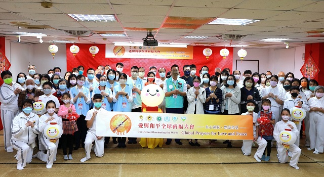 太極門環北道館響應「良心領航 點亮希望」祈福大會　為全球祝禱