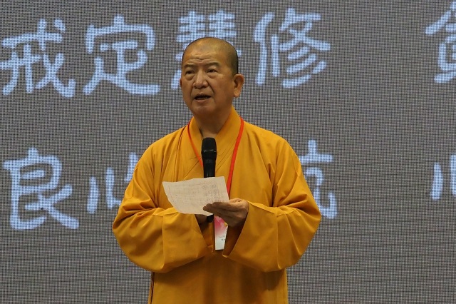 「萬法唯心 心念純善」 世界祈福日用愛點亮明燈 「萬法唯心 心念純善」 世界祈福日用愛點亮明燈