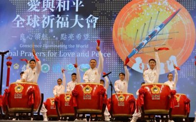 古傳祈福大典以莊嚴肅穆的叩天鼓上達天聽 古傳祈福大典以莊嚴肅穆的叩天鼓上達天聽