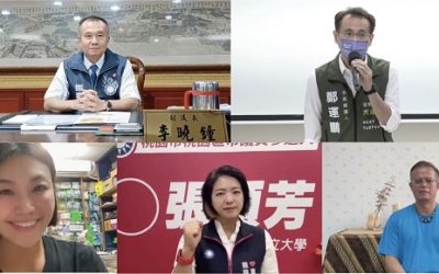 響應「良心之語 全球祝禱」凝聚好心善念 帶給世界正能量 響應「良心之語 全球祝禱」凝聚好心善念 帶給世界正能量