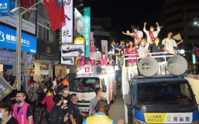 噴水圓環選前之夜　黃敏惠母雞帶小雞造勢大車拼