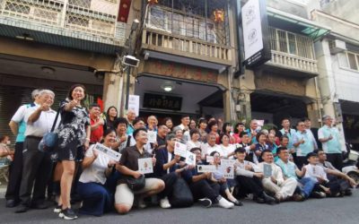 設計力點亮嘉市舊城區　6特色店家改造成果發表