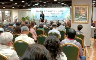 2022海峽兩岸（聊城）書畫名家共繪母親河書畫精品展開幕