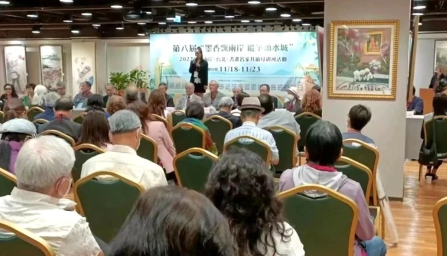2022海峽兩岸(聊城)書畫名家共繪母親河書畫精品展開幕 2022海峽兩岸(聊城)書畫名家共繪母親河書畫精品展開幕