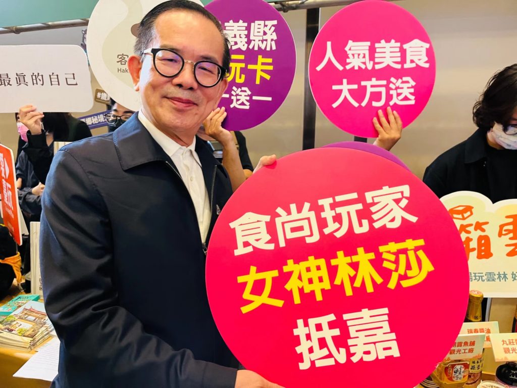 台北旅展週五開展 嘉義縣展館女神團助陣推觀光 台北旅展週五開展 嘉義縣展館女神團助陣推觀光