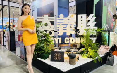 台北旅展今開幕　嘉義縣邀來女神張家瑋火辣開場