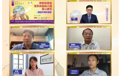 寬容違法官員是對人民最大的殘忍 寬容違法官員是對人民最大的殘忍