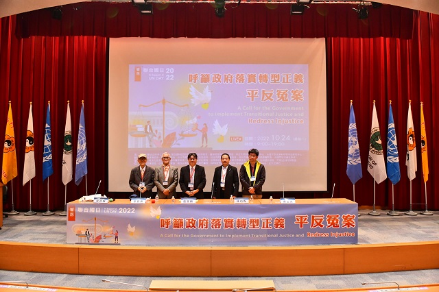 專家學者呼籲:暴風驟雨不長久 身在公門好修行 專家學者呼籲:暴風驟雨不長久 身在公門好修行