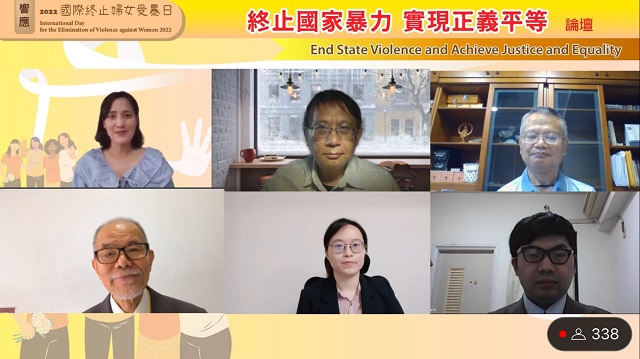 國際專家呼籲政府應保障信仰宗教自由並以太極門冤案為借鏡