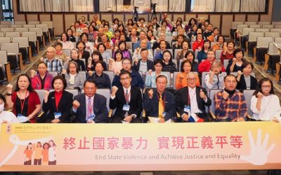 終止國家暴力 受害人:不信公理喚不回 終止國家暴力 受害人:不信公理喚不回