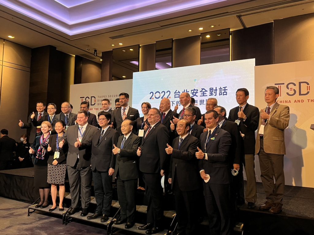 危機下的中國與世界　2022臺北安全對話