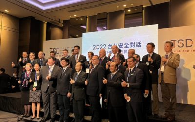 危機下的中國與世界　2022臺北安全對話