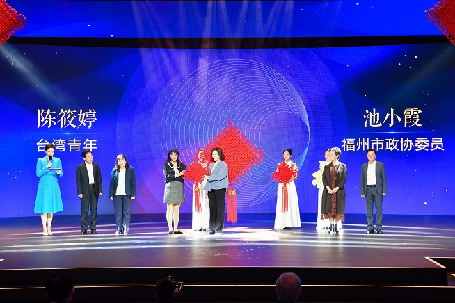 2022年“走進政協 • 臺灣青年說”活動舉行 2022年“走進政協 • 臺灣青年說”活動舉行
