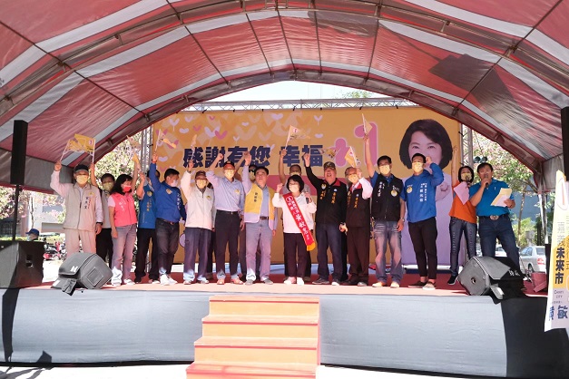 力挺黃敏惠勝選連任團結大會 郝龍斌號召選民支持 力挺黃敏惠勝選連任團結大會 郝龍斌號召選民支持