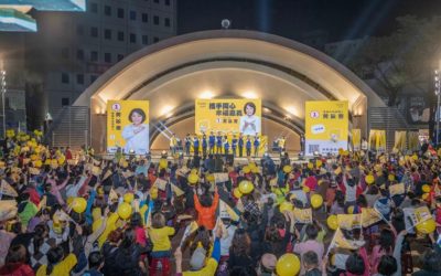 全黨挺一人！黃敏惠造勢晚會　國民黨9縣市長齊力挺連任