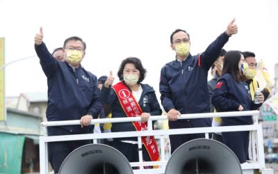 選戰倒數4天勇媽黃敏惠車隊掃街　朱立倫沿路喊話支持1號