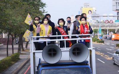 三位嘉義女兒捍衛嘉園　黃敏惠、王育、溫玉霞車隊掃街拜票