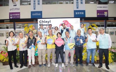 花海生活節來「嘉」　體驗期間限定的五感生活！